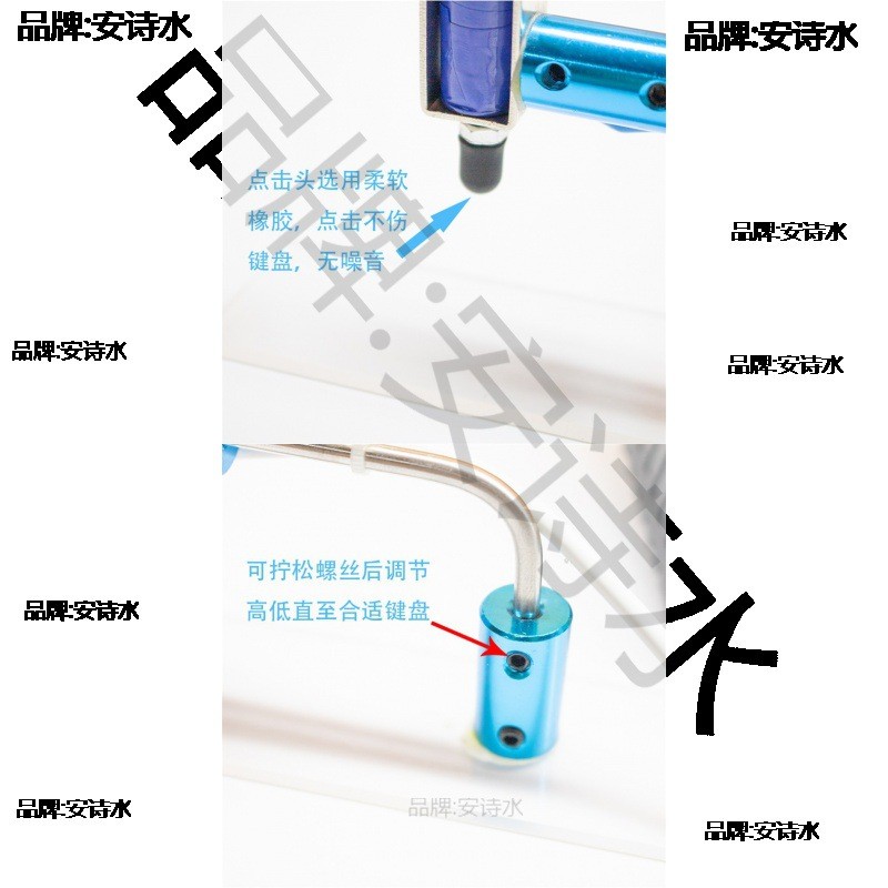 连击点击点赞循环鼠标直播器点器刷活动连热度动工工具器物理点击
