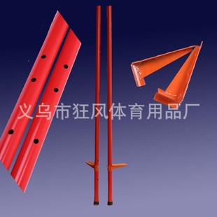 铁高跷 高脚马 儿童高跷 成人高跷 高度可调 民间运动用品