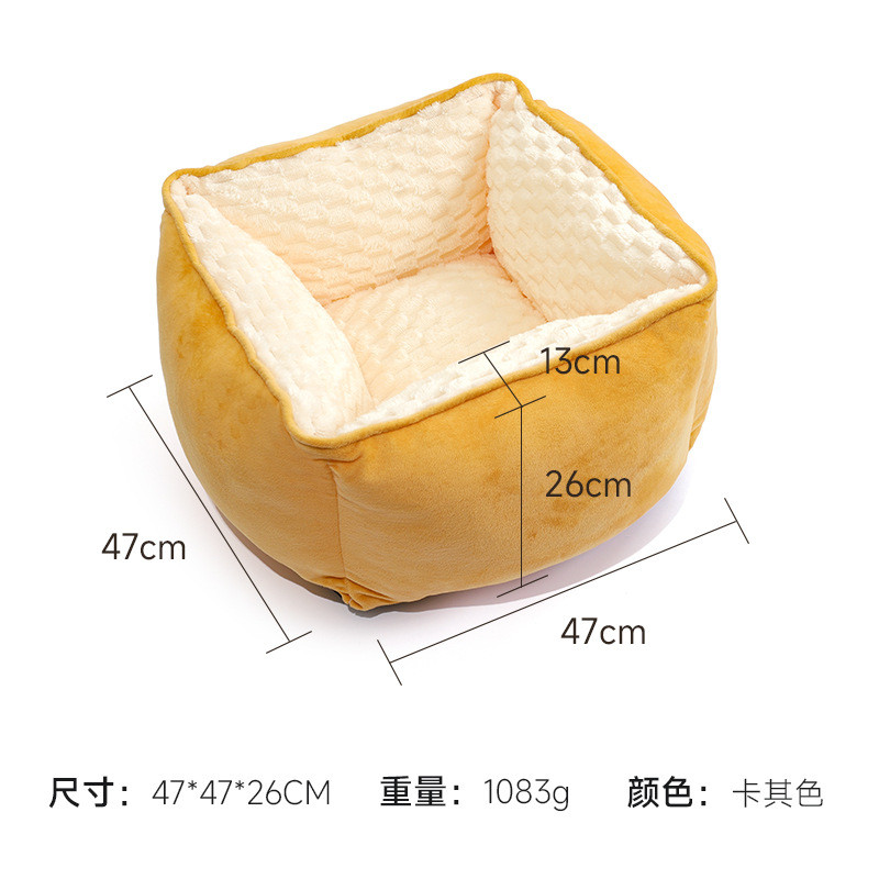 中小型猫狗宠物窝深度睡窝可折叠毛绒方形宠物窝四季通用宠物用品