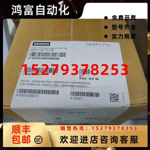 现货清仓处 议价西门子阀门定位器6DR5110 0NM00 0AA0全新原装 正品
