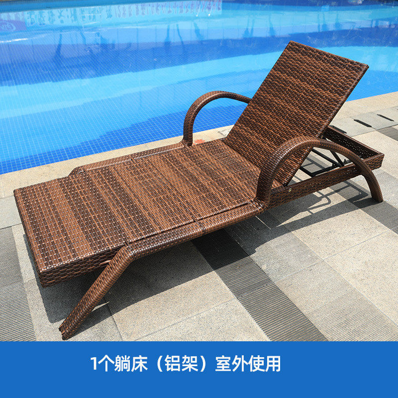 户外休闲躺床防水防晒游泳池沙滩花园阳光房阳台室外庭院藤编躺椅
