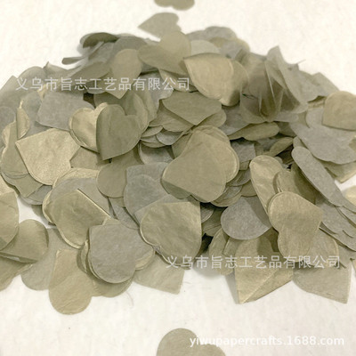 2.5cm纸屑心形小碎纸抛洒婚庆爱心纸片派对餐桌装饰confetti