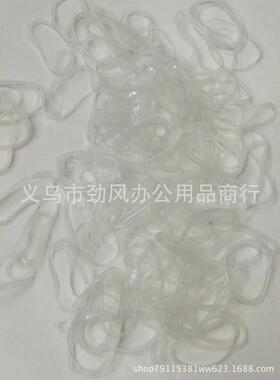 一次性透明皮筋厂家直销高弹性皮圈强拉不断tpr