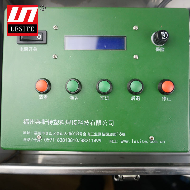 莱斯特LESITE土工膜焊缝强度质量拉力测试机防渗膜抗拉拽压力检