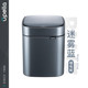 2v06家用轻奢充电不锈钢智能垃圾桶全自动感应式 厨房客厅