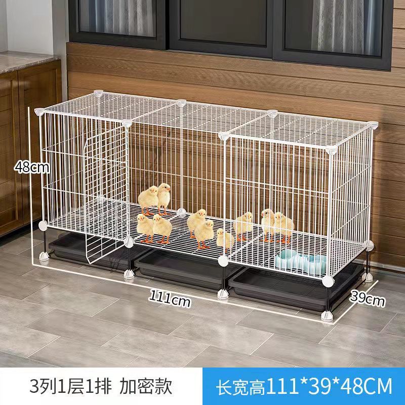 家禽笼子家用自动清粪养殖笼加密鸡舍鸡窝阳台户外小鸡笼鸽子鸭子
