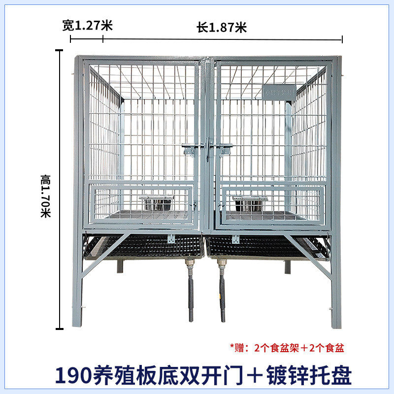 狗笼子大型犬中型犬室外带托盘德牧马犬特大号宠物笼狗笼户外加粗