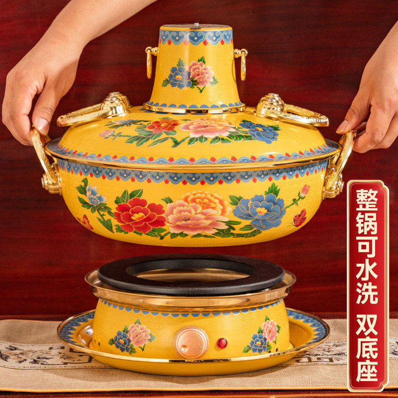 铜火锅插电碳两用珐琅彩老北京涮羊肉纯紫铜鸳鸯锅搪瓷木炭铜锅具