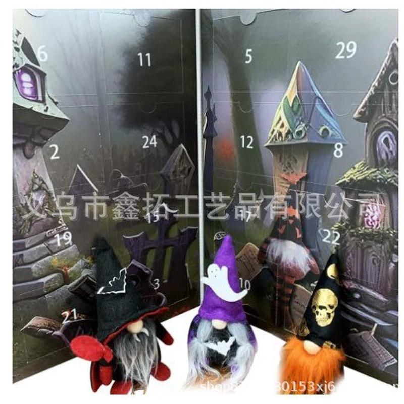 2024新品万圣节倒计时拼图侏儒降临日历拼图日历