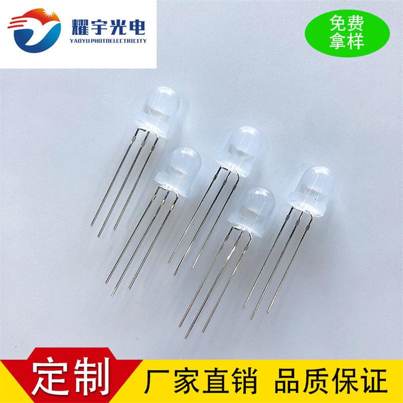 共阴高亮f8灯珠双色红绿雾状8mm圆头红绿双色led指示灯发光二极管