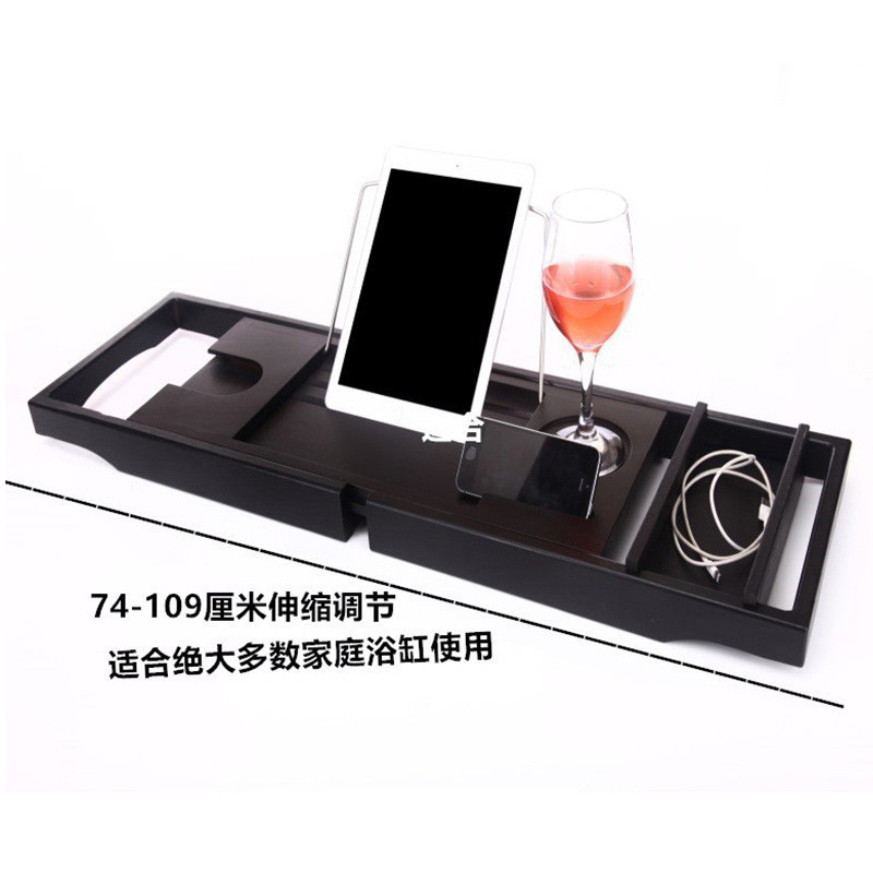 沐浴支架手机平板防滑洗澡间浴室浴缸置物架多功能卫生间泡澡架子