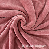 现货纯色素色沙发套弹力面料批发针织布现代风雪尼尔布料高档色织