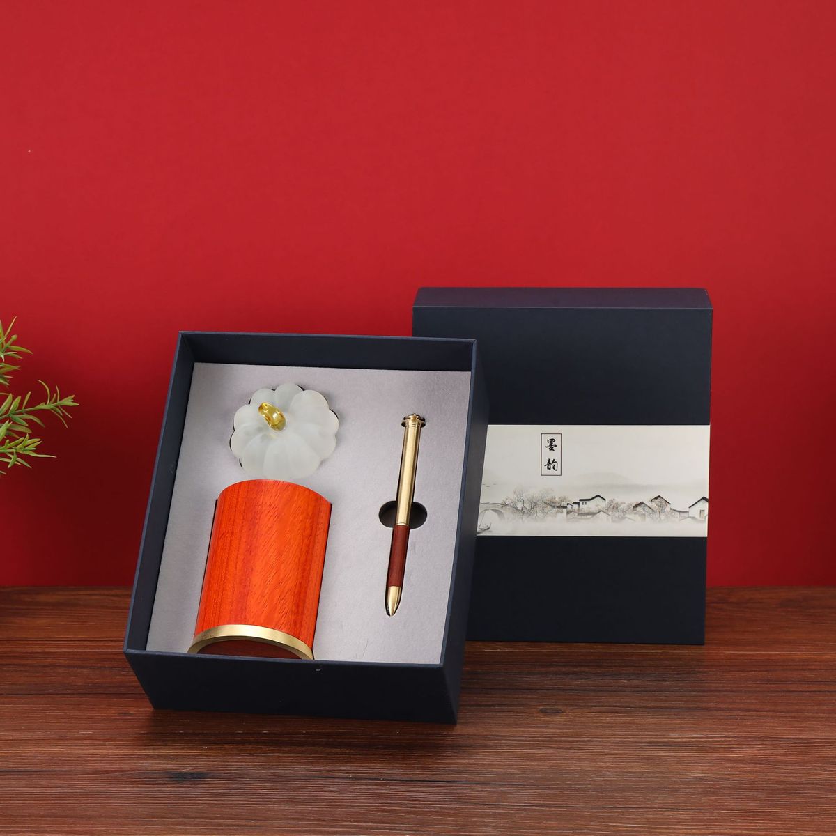 新款中国风商务办公礼品套装红花梨笔筒签字笔伴手礼会议宣传公司