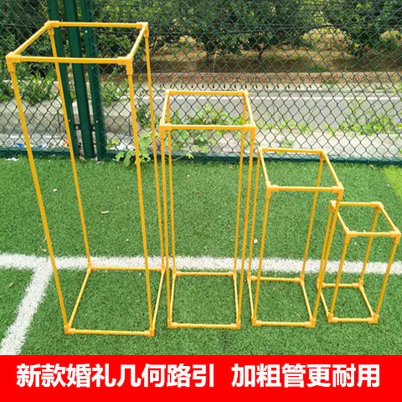 婚庆铁艺几何路引金色T台方形路引婚礼装饰布置方框路引钻石路引