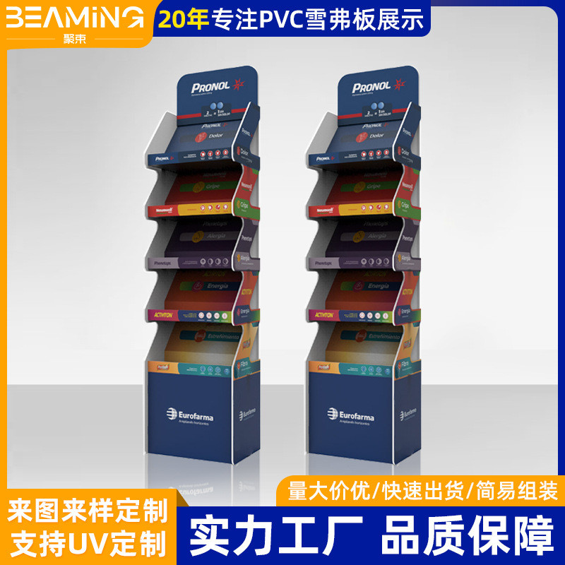 定制雪弗板展示架便利店货架门店pvc斜面陈列架创意商品货柜超市