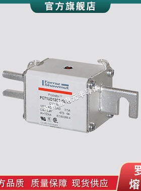 热销快速熔断器/陶瓷现货q090473 d2122gc75v500tf保险丝