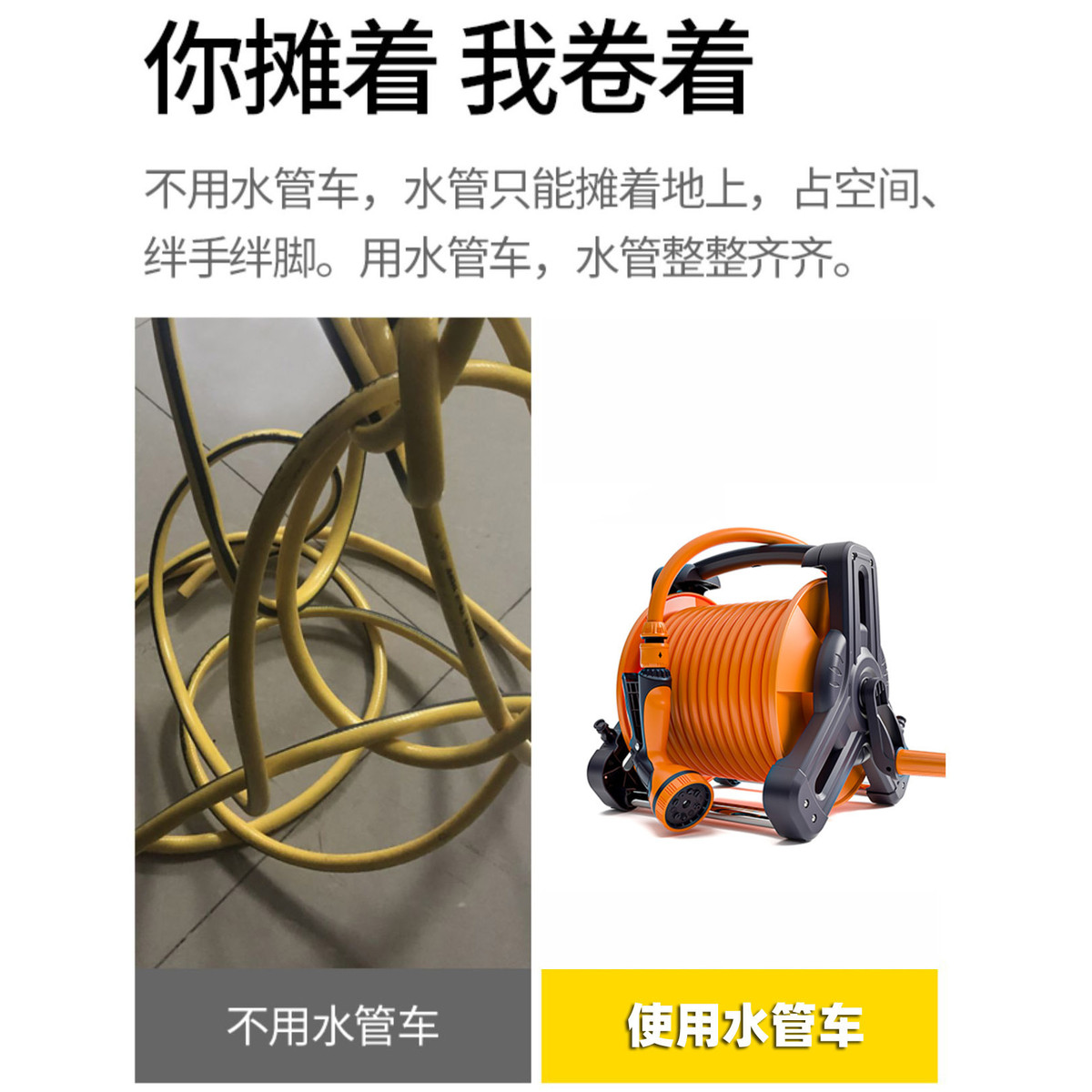 热销家用洗车水管架园林浇花软管水管收纳架花园用品水管车