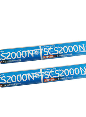 ge2000n中性硅酮耐候密封胶黑色模量密封专用低建筑工程幕墙胶