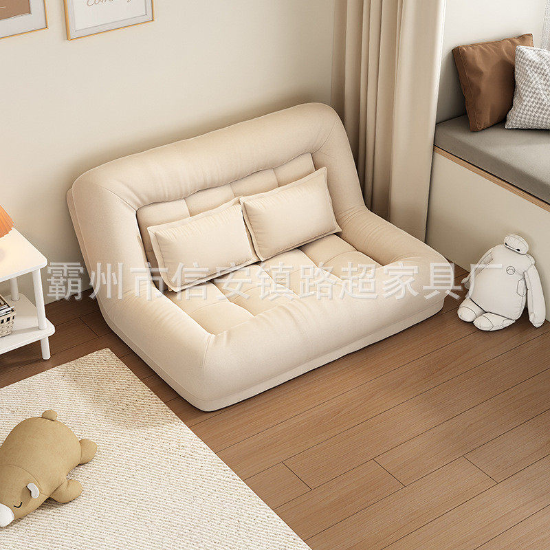 榻榻米伸缩沙发床两用小户型折叠懒人沙发睡觉沙发人类狗窝床沙发,住宅家具,懒人沙发,淘宝优惠券,粉丝福利购,淘宝优惠卷