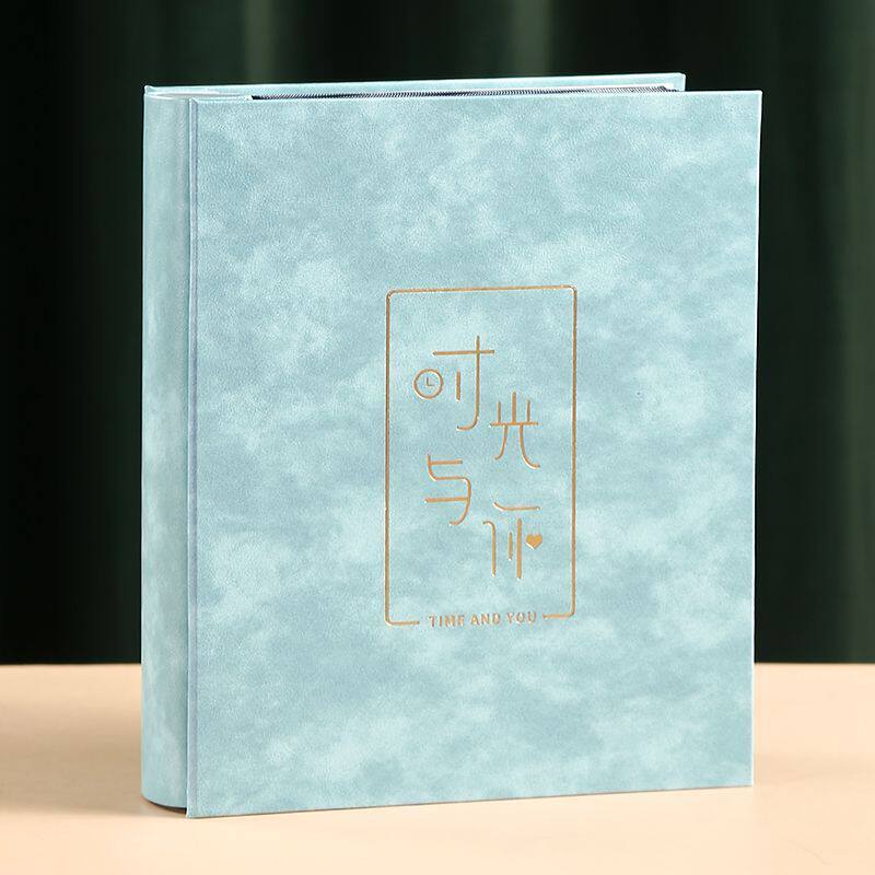 7寸8寸400张插页式大容量家庭相册本纪念册皮质影集过皮质塑