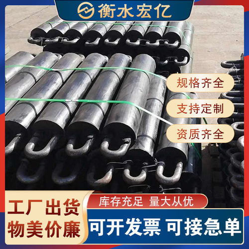 向斜防落梁缓冲链条装置抗震纵桥梁拉索250/340型防落梁缓冲链条