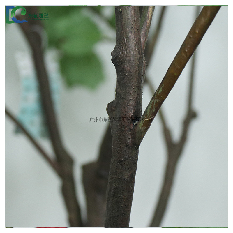 仿真桑葚树假树室内家居装饰桑葚果大型客厅橱窗落地盆栽盆景摆件