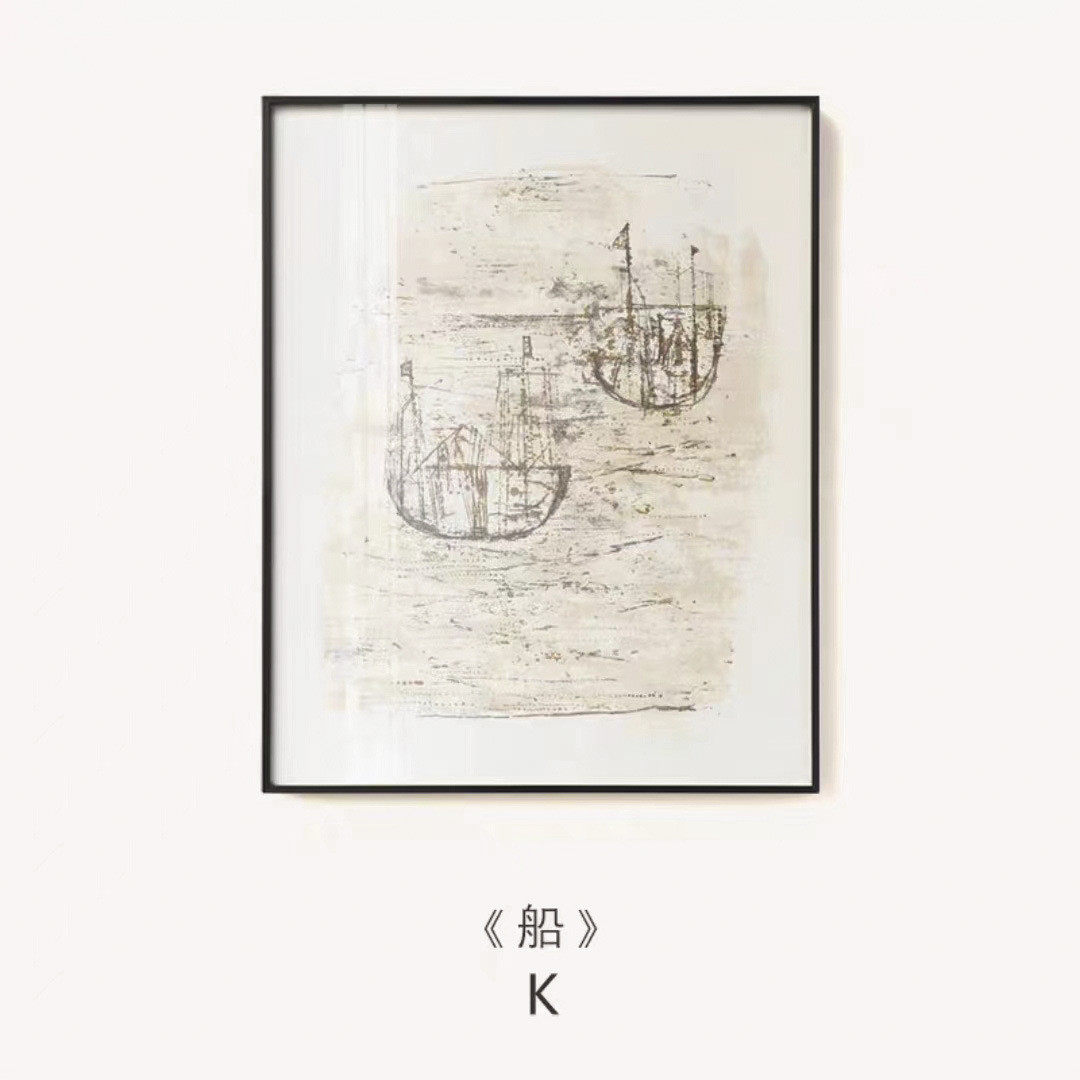 赵无极抽象装饰画挂画客厅背景墙壁画新中式餐厅玄关卧室极简现代