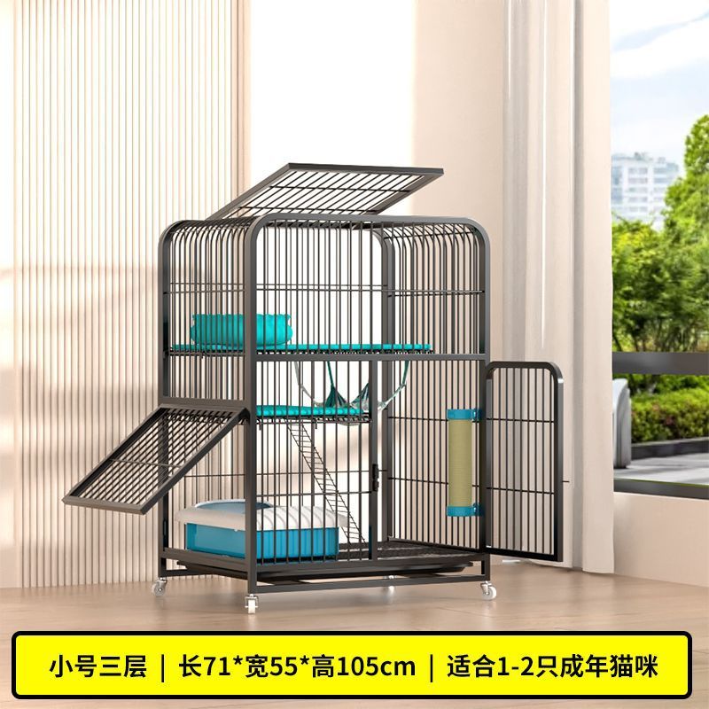 猫笼子家用室内超大猫带厕所一体猫别墅两层自由空间舍猫屋猫咪笼