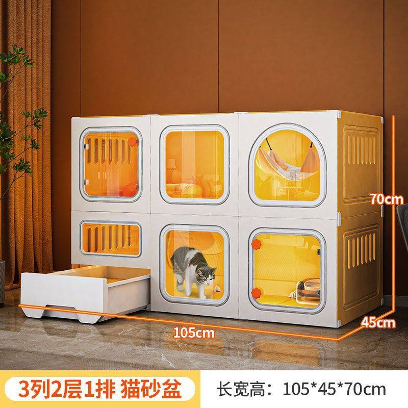 猫别墅家用室内超大自由空间带厕所一体式猫笼子豪华加粗加固猫舍