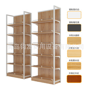 厂家定制钢木货架文具名烟名酒单面样品置物架零食店母婴店展示架