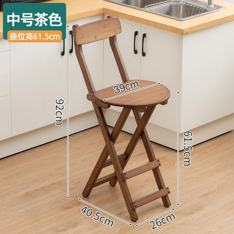 高脚凳空间靠背椅吧台椅子省凳家用便携式高凳子实木餐椅马扎折叠
