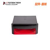 热销纸钞机纸币器NV9CBA9纸币找零器CBA11NV11配件进钞面板入钞口