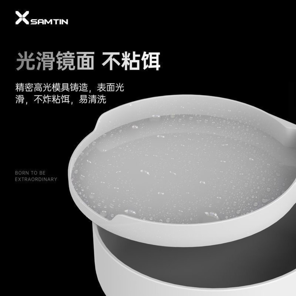 雷臣918竞技饵料盒食盒饵盒开饵盆大容量拌盘饵和饵拉饵盘不沾饵