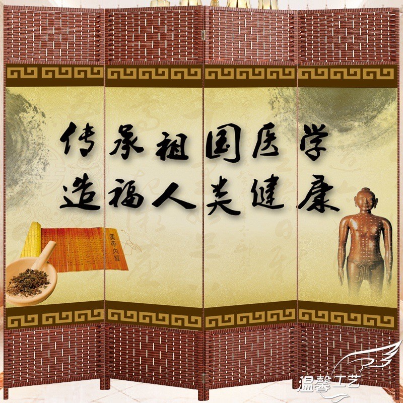 中式屏风医院隔断卫生室诊所折屏推拉布艺移动门可折叠简易隔断墙