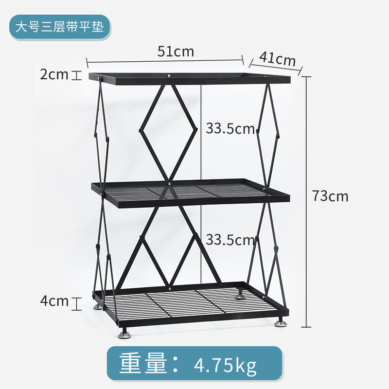 金属微波炉支架可折叠多层置物架磨砂黑色收纳整理架厨房厂家