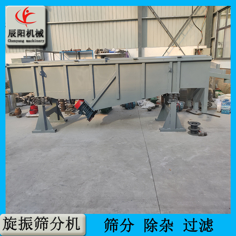 直线筛石英沙烘干沙铸造沙振动筛建材震动筛多层筛分机