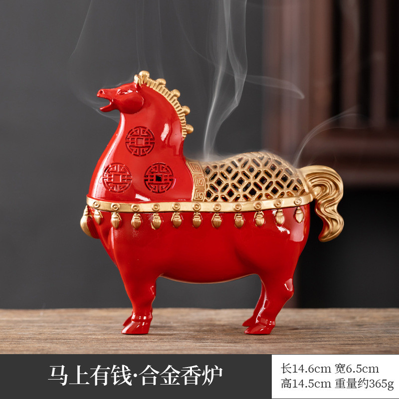 马上有钱香炉合金香薰炉沉香檀香香道雅家用器摆件办公室招财香炉