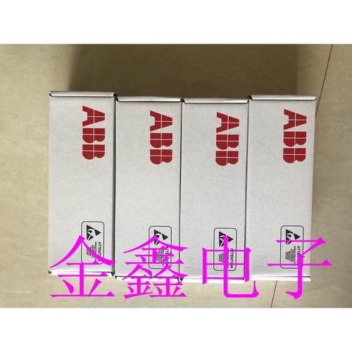 SMIO-01C 全新ABBACS510 ACS550  ACH550主控板 CPU板 可改功率