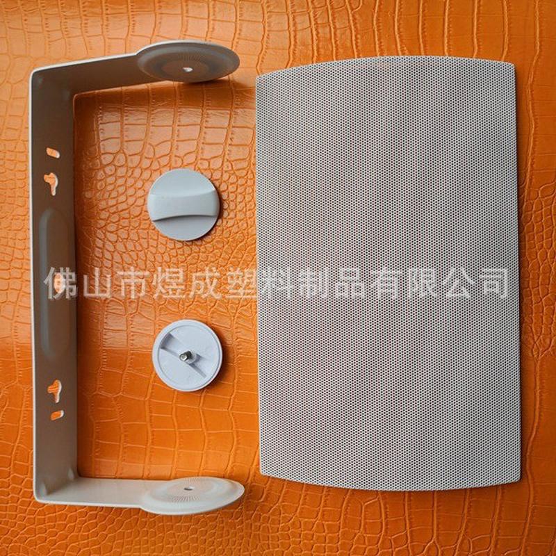 材质多用处性能稳定音箱空箱有源音箱塑胶塑料外壳现货