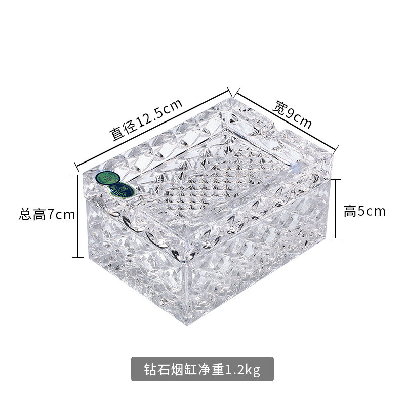 捷克灰bohemia水晶玻璃烟灰缸欧式家用防飞进口带盖高档烟灰缸