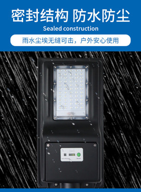 直销路灯太阳能路灯led户外灯防水出口小区广场防水庭院灯道路灯
