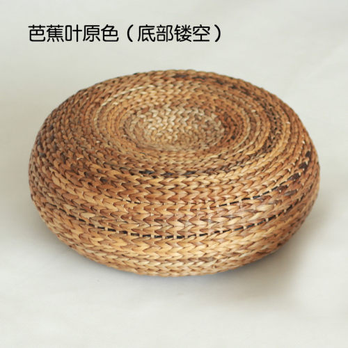 修日式草编蒲团坐垫加厚圆形茶道藤编榻榻米垫瑜伽打坐禅地板归蔷