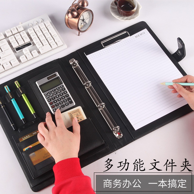 A4创意活页文件夹时尚搭扣签约本商务合同夹软皮销售夹可印制LOGO