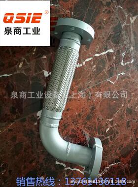 热销英格索兰空压机软管54385711软管英格索兰油管ir空压机上海总