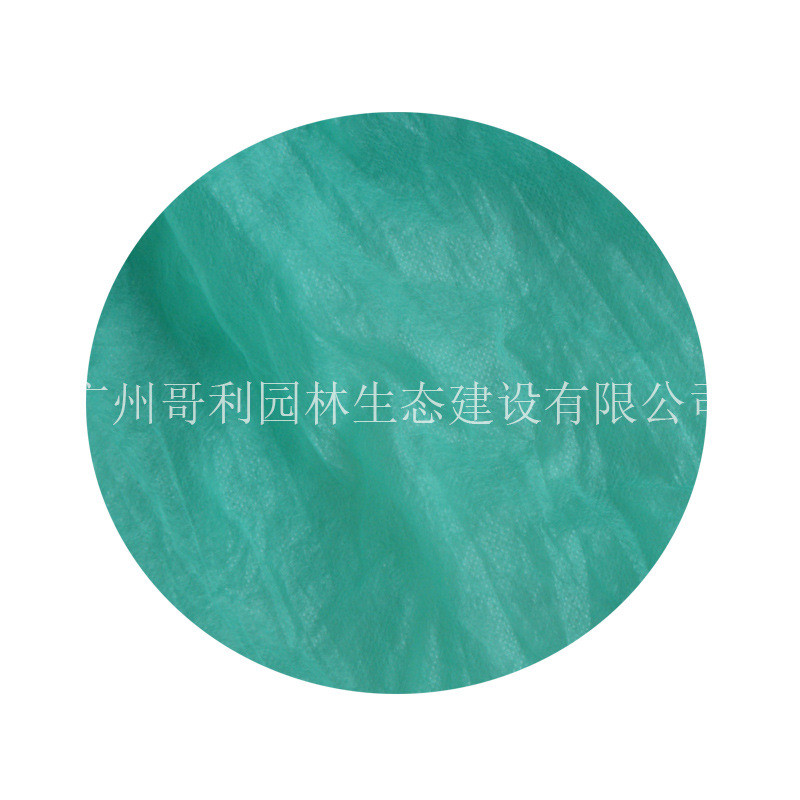 防草布草坪农用边坡盖土防尘pp批发护坡绿色绿化无纺布绿化防寒布