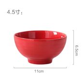 碗红色陶瓷纯红饭碗4.5好事5英寸婚庆结婚红碗匙筷英寸回礼红碗