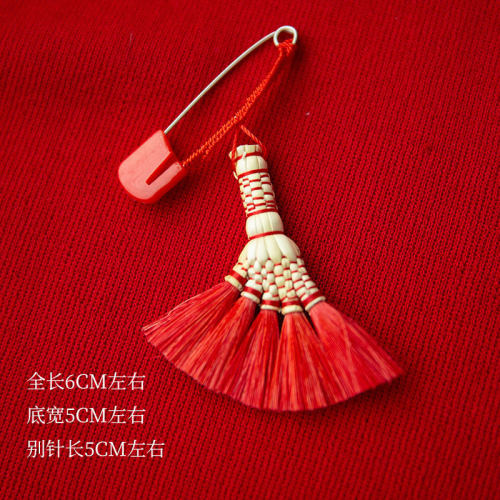 7wp3节日小扫把红春节笤帚端午节别针挂件本命年批发乔迁扫帚宝宝