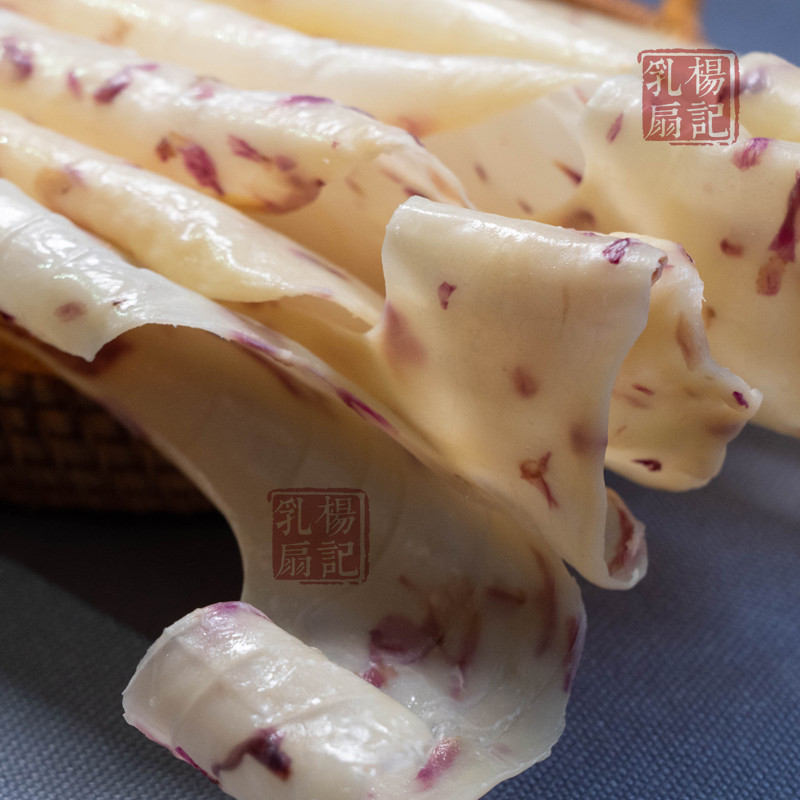 官方旗舰店云南大理杨记乳扇手工150g尝鲜装舌尖上的中国美