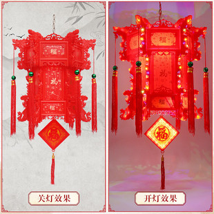 灯笼新款流水款仿古六角led中式龙灯旋转阳台大门七彩宫灯走马灯