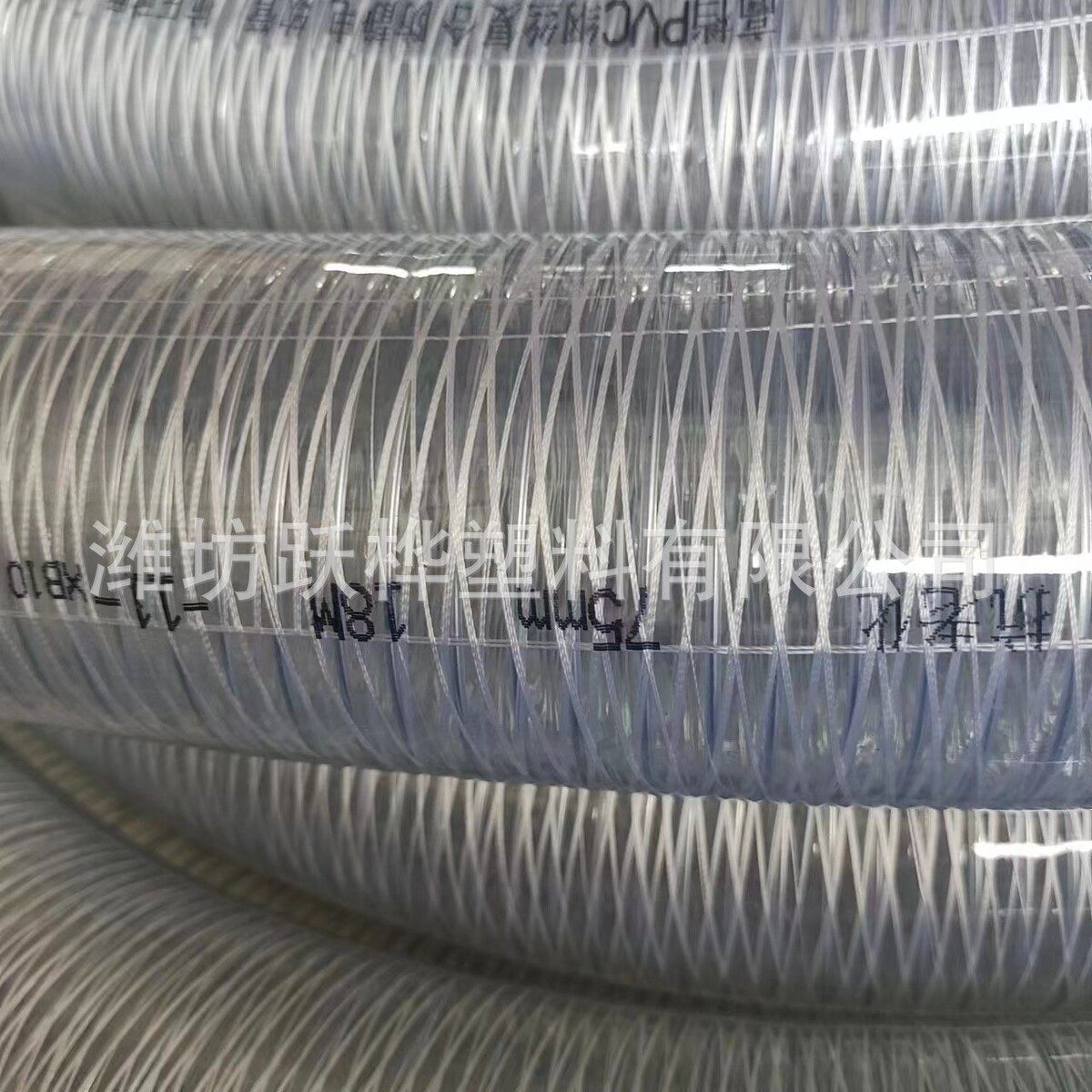 加工定制卸硅胶防静电钢丝软管耐油耐腐蚀防冻耐低温-40℃pvc油管,基础建材,UPVC管,淘宝优惠券,粉丝福利购,淘宝优惠卷